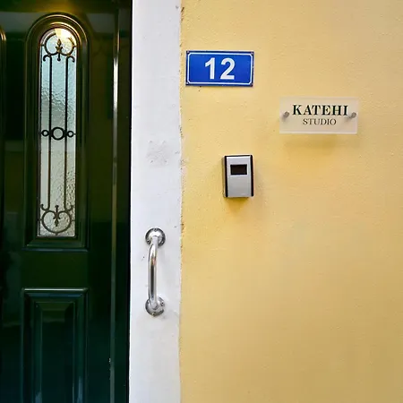 Lejlighed Katehi Corfu (city)